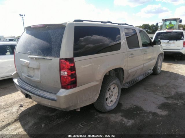 Photo 3 VIN: 1GNSCJE05DR290694 - CHEVROLET SUBURBAN 