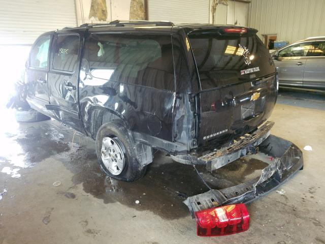 Photo 2 VIN: 1GNSCJE05DR329137 - CHEVROLET SUBURBAN C 