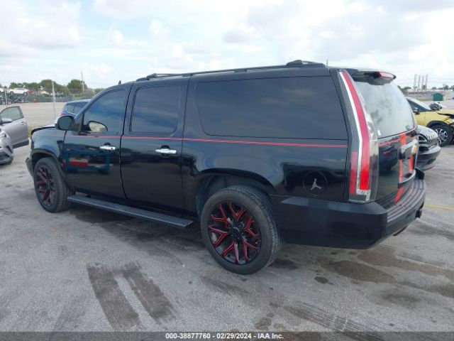 Photo 2 VIN: 1GNSCJE05DR350733 - CHEVROLET SUBURBAN 1500 