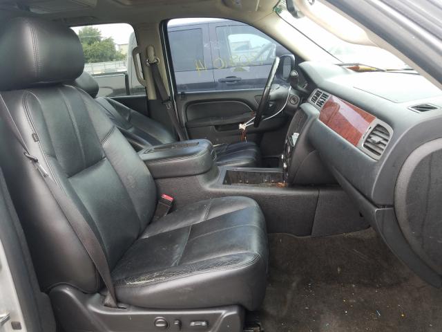 Photo 4 VIN: 1GNSCJE05ER186966 - CHEVROLET SUBURBAN C 