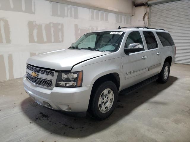 Photo 0 VIN: 1GNSCJE05ER236491 - CHEVROLET SUBURBAN C 