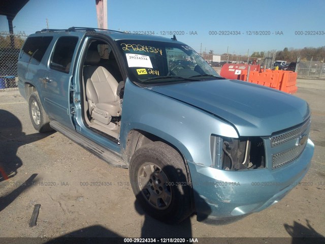 Photo 5 VIN: 1GNSCJE06BR280611 - CHEVROLET SUBURBAN 