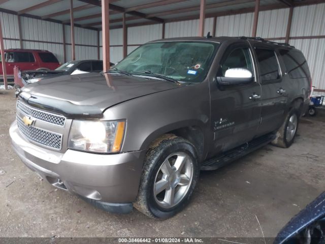 Photo 1 VIN: 1GNSCJE06CR140902 - CHEVROLET SUBURBAN 1500 