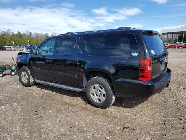 Photo 1 VIN: 1GNSCJE06CR212875 - CHEVROLET SUBURBAN C 