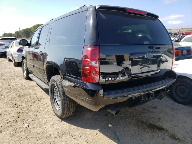 Photo 2 VIN: 1GNSCJE06CR253765 - CHEVROLET SUBURBAN C 