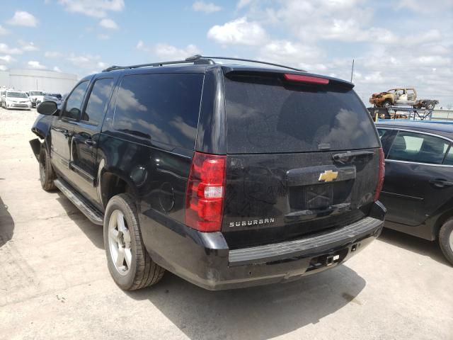 Photo 2 VIN: 1GNSCJE06DR120117 - CHEVROLET SUBURBAN C 