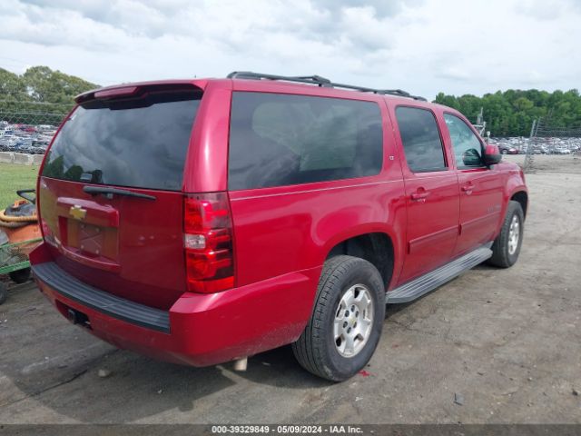 Photo 3 VIN: 1GNSCJE06DR130632 - CHEVROLET SUBURBAN 1500 