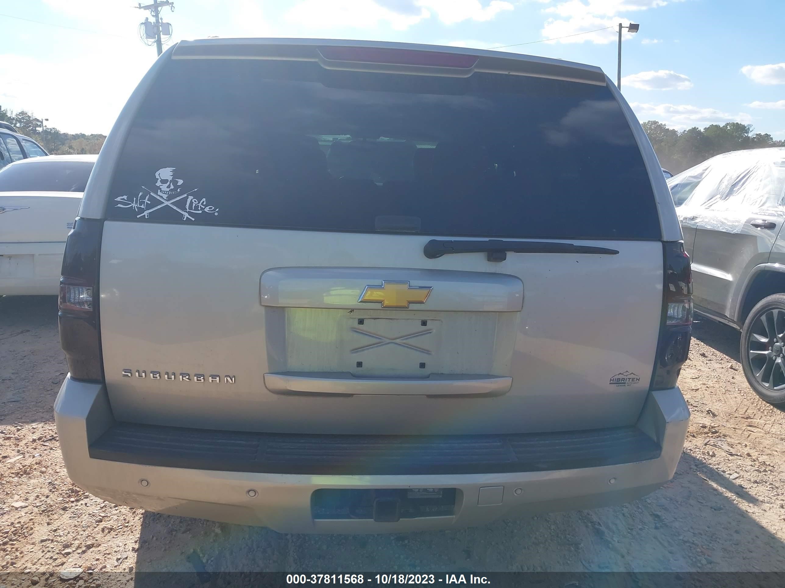 Photo 15 VIN: 1GNSCJE06DR144045 - CHEVROLET EXPRESS 