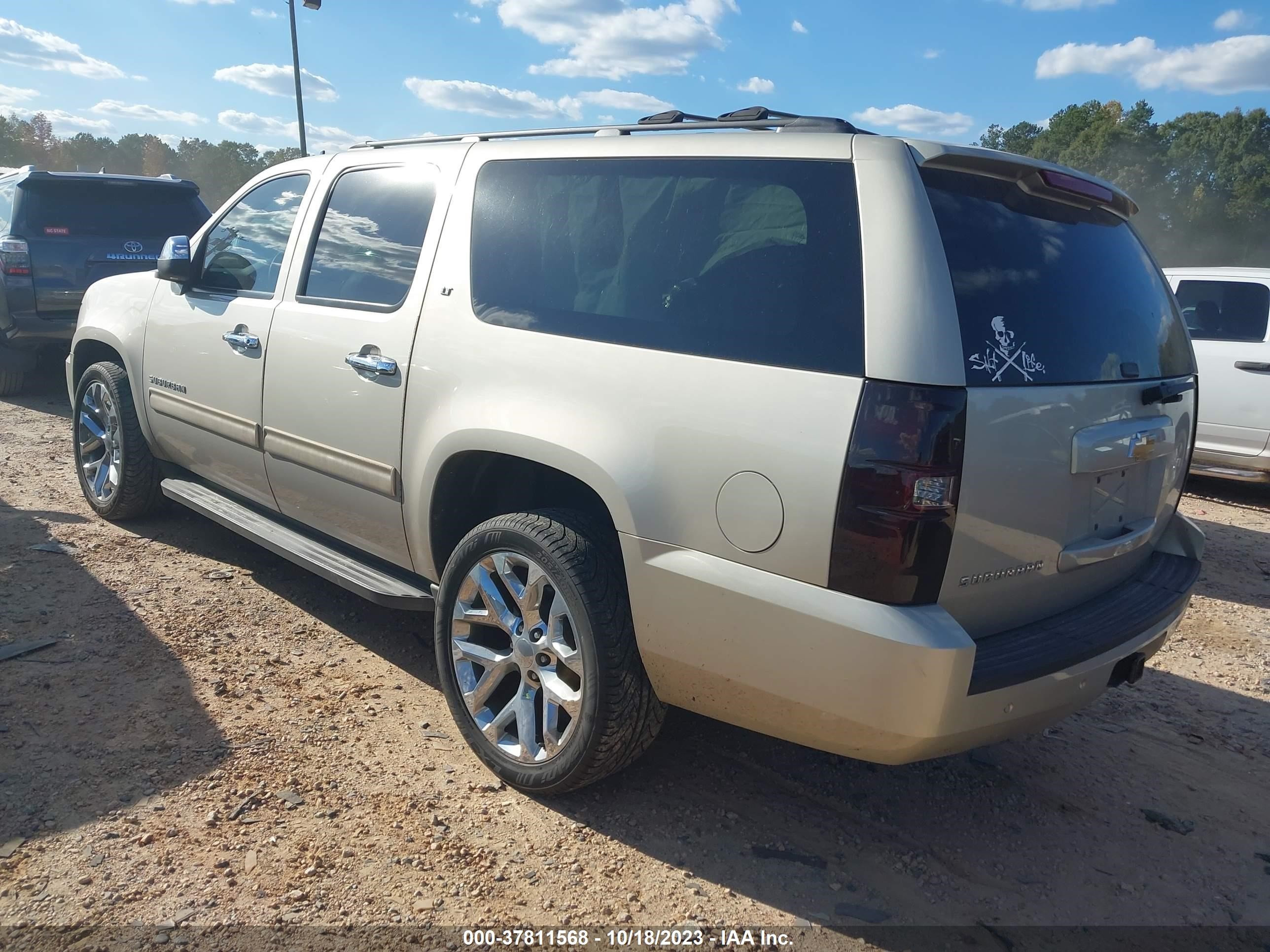 Photo 2 VIN: 1GNSCJE06DR144045 - CHEVROLET EXPRESS 