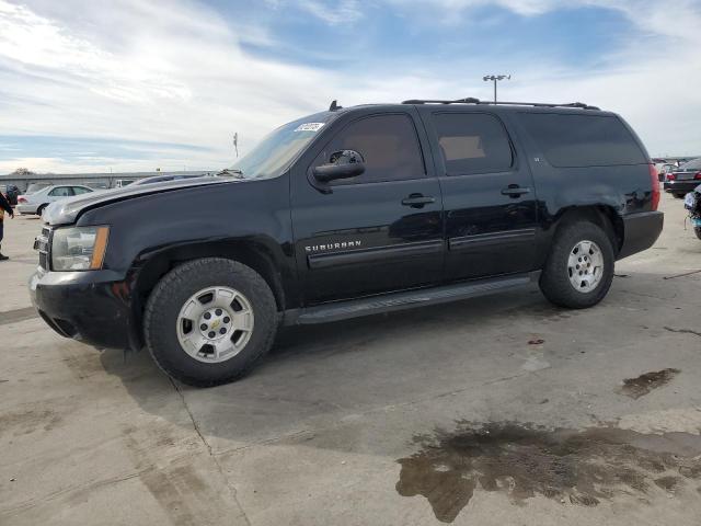 Photo 0 VIN: 1GNSCJE06DR294656 - CHEVROLET SUBURBAN 