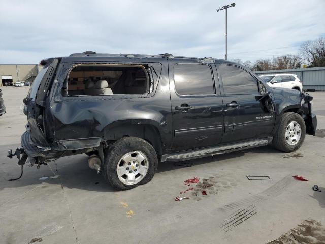 Photo 2 VIN: 1GNSCJE06DR294656 - CHEVROLET SUBURBAN 