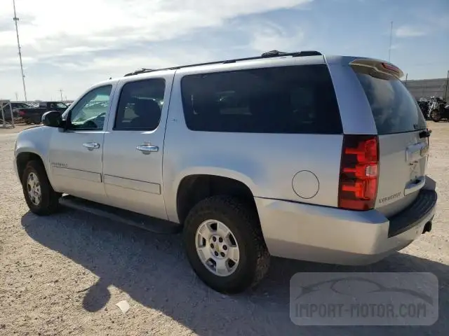 Photo 1 VIN: 1GNSCJE06DR310600 - CHEVROLET SUBURBAN 