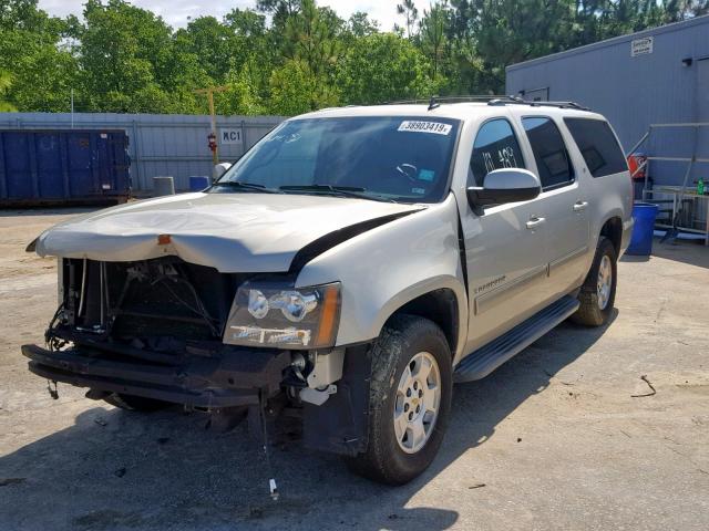 Photo 1 VIN: 1GNSCJE06DR316851 - CHEVROLET SUBURBAN C 