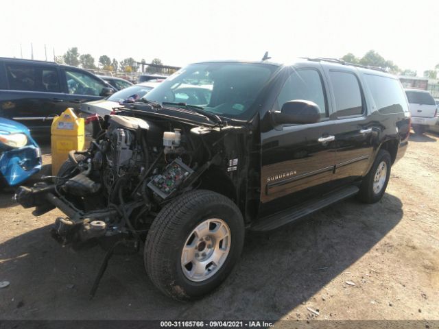 Photo 1 VIN: 1GNSCJE06ER115999 - CHEVROLET SUBURBAN 