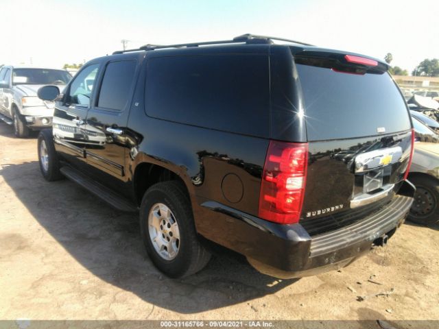 Photo 2 VIN: 1GNSCJE06ER115999 - CHEVROLET SUBURBAN 