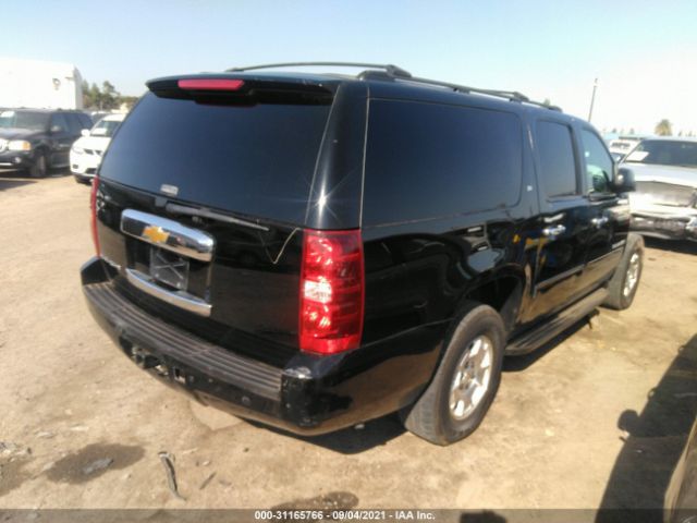 Photo 3 VIN: 1GNSCJE06ER115999 - CHEVROLET SUBURBAN 