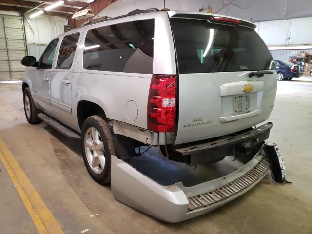 Photo 2 VIN: 1GNSCJE07CR202405 - CHEVROLET SUBURBAN C 