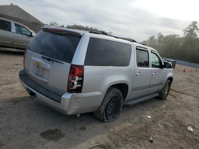 Photo 2 VIN: 1GNSCJE07DR102953 - CHEVROLET SUBURBAN 