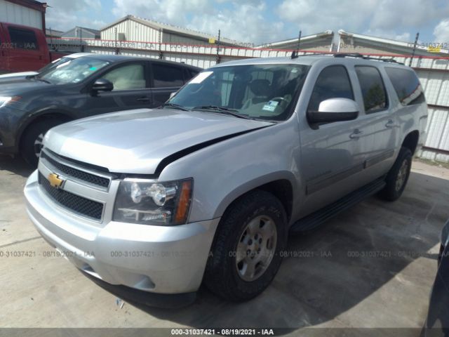 Photo 1 VIN: 1GNSCJE07DR126430 - CHEVROLET SUBURBAN 