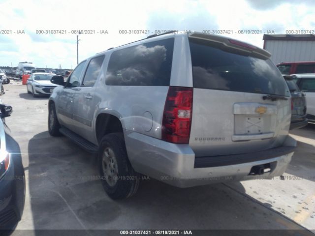 Photo 2 VIN: 1GNSCJE07DR126430 - CHEVROLET SUBURBAN 