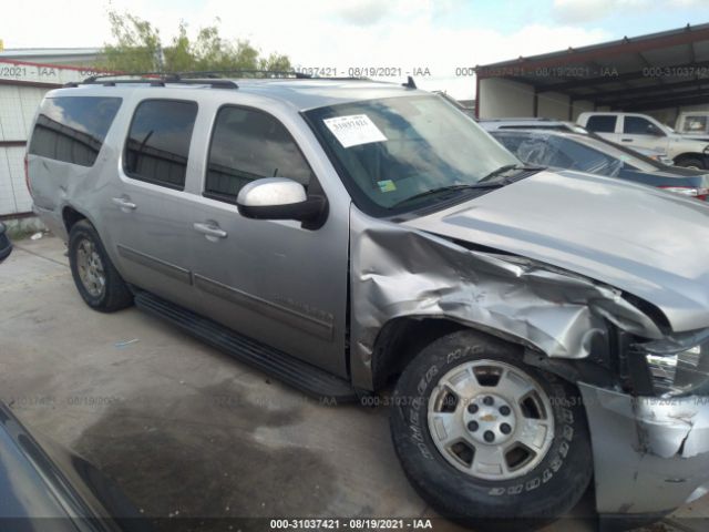 Photo 5 VIN: 1GNSCJE07DR126430 - CHEVROLET SUBURBAN 