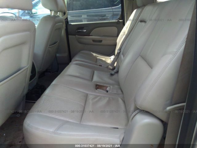 Photo 7 VIN: 1GNSCJE07DR126430 - CHEVROLET SUBURBAN 