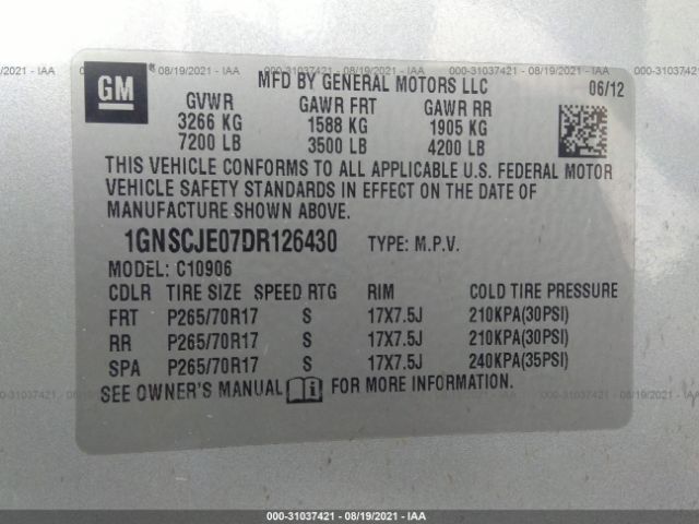 Photo 8 VIN: 1GNSCJE07DR126430 - CHEVROLET SUBURBAN 