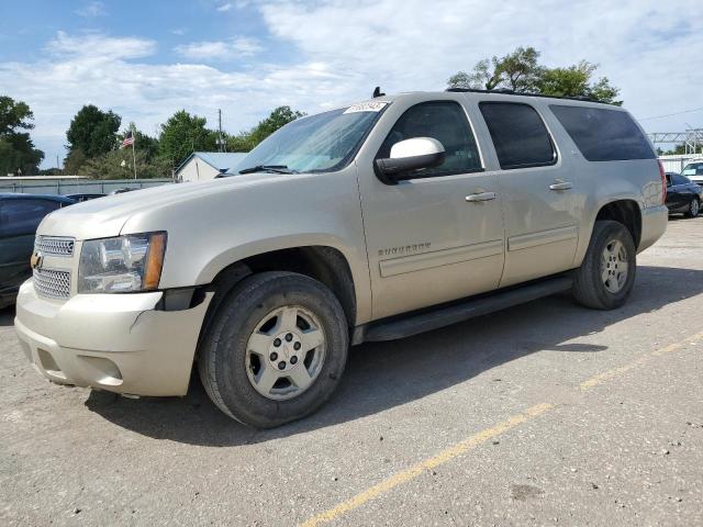 Photo 0 VIN: 1GNSCJE07DR222686 - CHEVROLET SUBURBAN C 