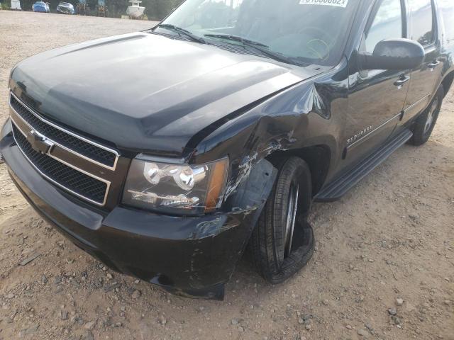 Photo 8 VIN: 1GNSCJE07DR288834 - CHEVROLET SUBURBAN C 