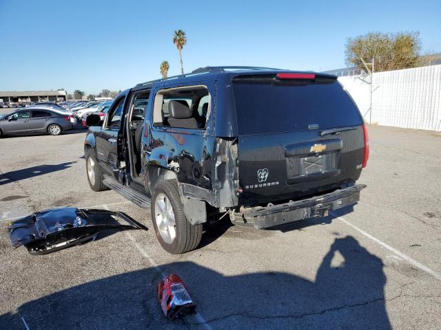 Photo 1 VIN: 1GNSCJE07ER149062 - CHEVROLET SUBURBAN C 