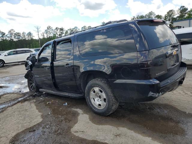 Photo 1 VIN: 1GNSCJE07ER215576 - CHEVROLET SUBURBAN 