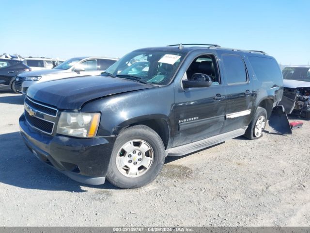 Photo 1 VIN: 1GNSCJE08BR349640 - CHEVROLET SUBURBAN 1500 