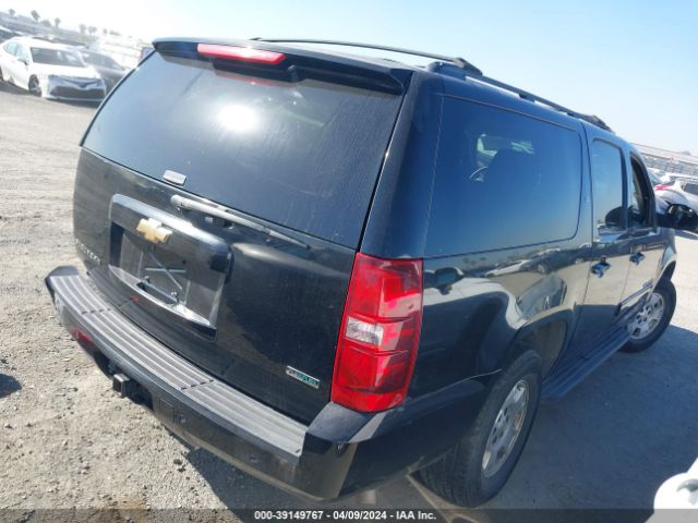 Photo 3 VIN: 1GNSCJE08BR349640 - CHEVROLET SUBURBAN 1500 