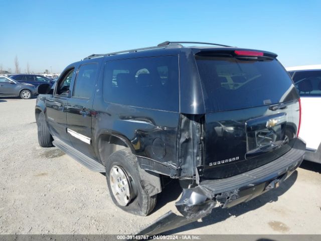 Photo 5 VIN: 1GNSCJE08BR349640 - CHEVROLET SUBURBAN 1500 