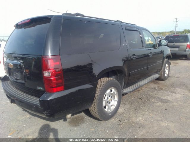 Photo 3 VIN: 1GNSCJE08CR167986 - CHEVROLET SUBURBAN 