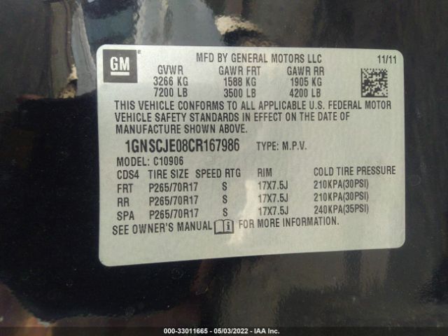 Photo 8 VIN: 1GNSCJE08CR167986 - CHEVROLET SUBURBAN 