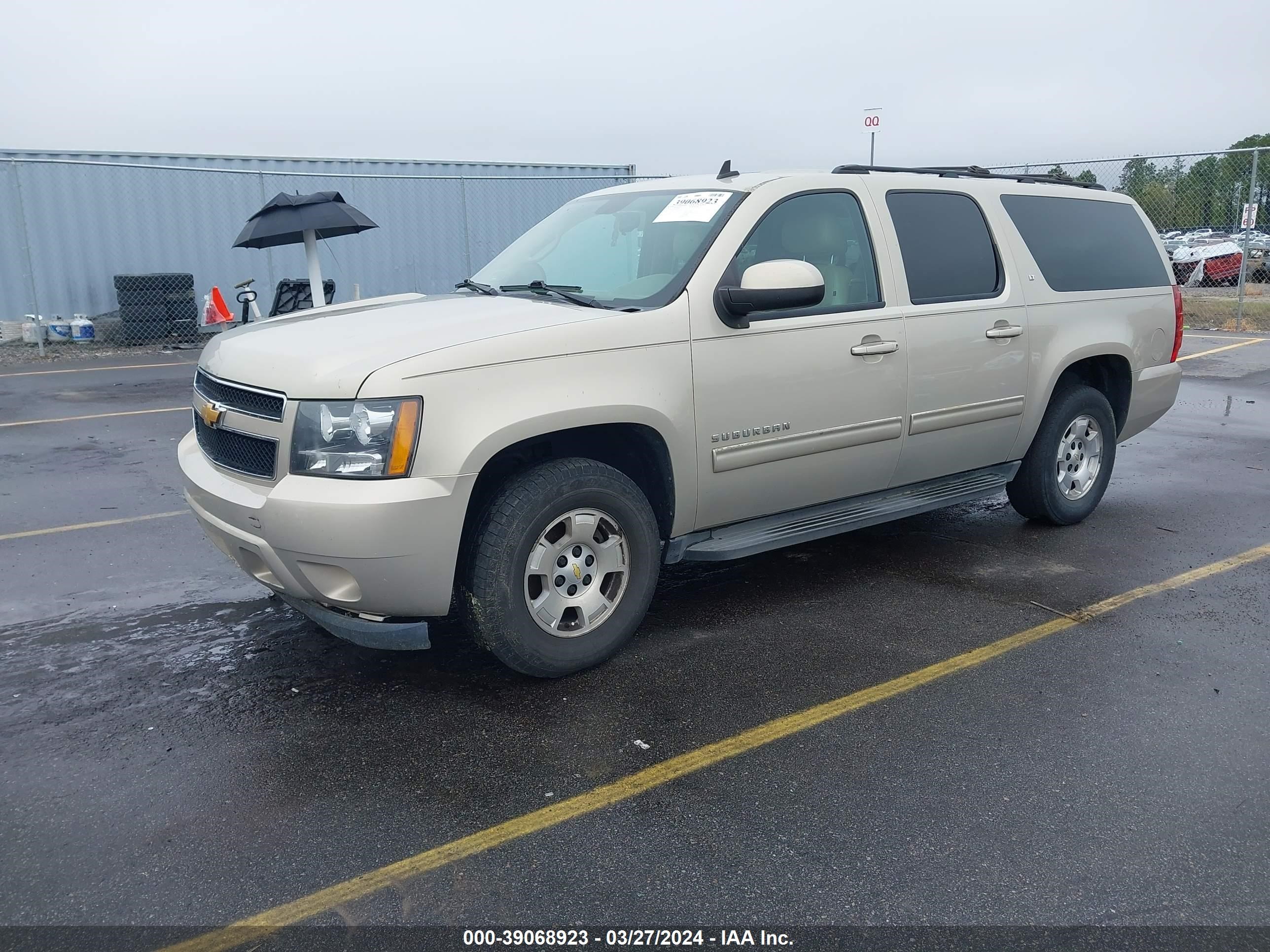 Photo 1 VIN: 1GNSCJE08CR186702 - CHEVROLET EXPRESS 