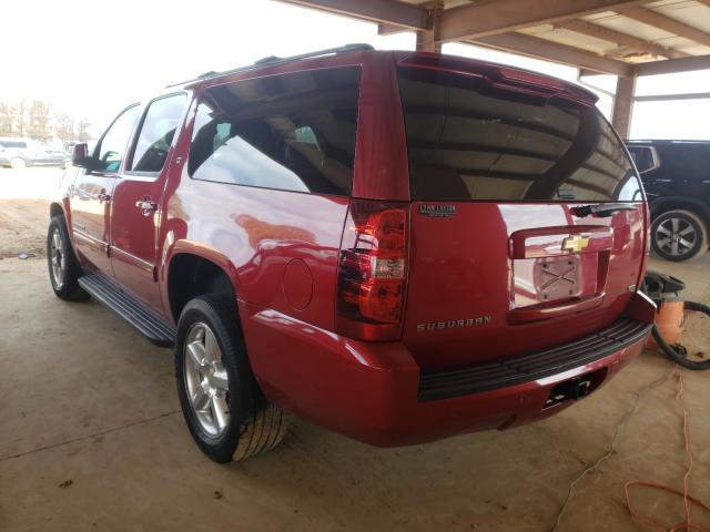 Photo 2 VIN: 1GNSCJE08CR209265 - CHEVROLET SUBURBAN C 