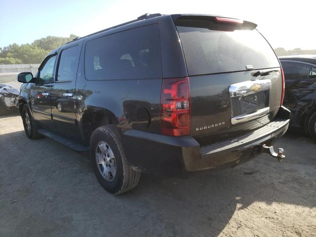 Photo 1 VIN: 1GNSCJE08DR128025 - CHEVROLET SUBURBAN C 