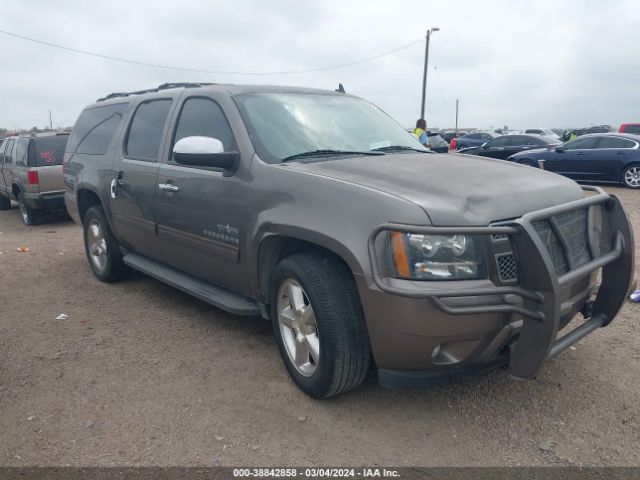 Photo 0 VIN: 1GNSCJE08DR167858 - CHEVROLET SUBURBAN 1500 