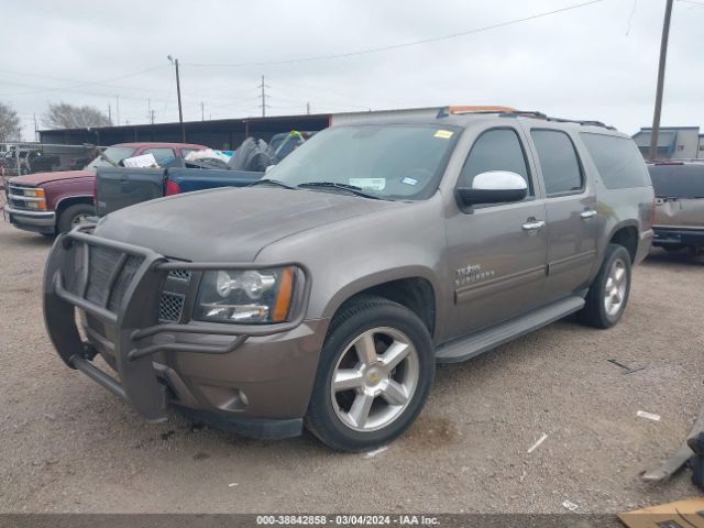 Photo 1 VIN: 1GNSCJE08DR167858 - CHEVROLET SUBURBAN 1500 