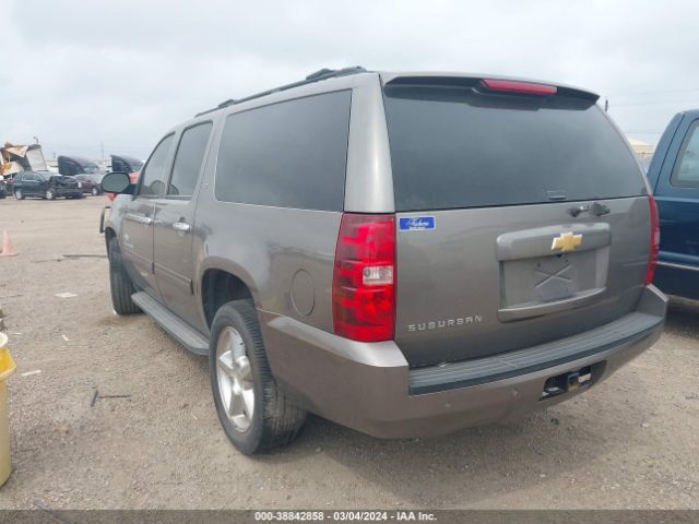 Photo 2 VIN: 1GNSCJE08DR167858 - CHEVROLET SUBURBAN 1500 