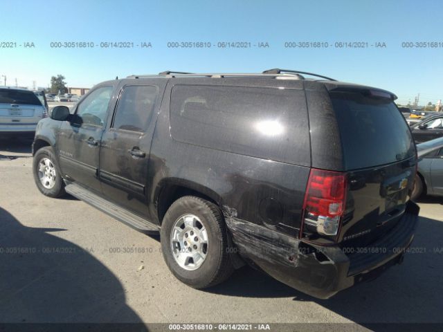 Photo 2 VIN: 1GNSCJE08DR372645 - CHEVROLET SUBURBAN 