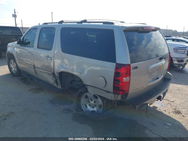 Photo 2 VIN: 1GNSCJE08ER106687 - CHEVROLET SUBURBAN 1500 