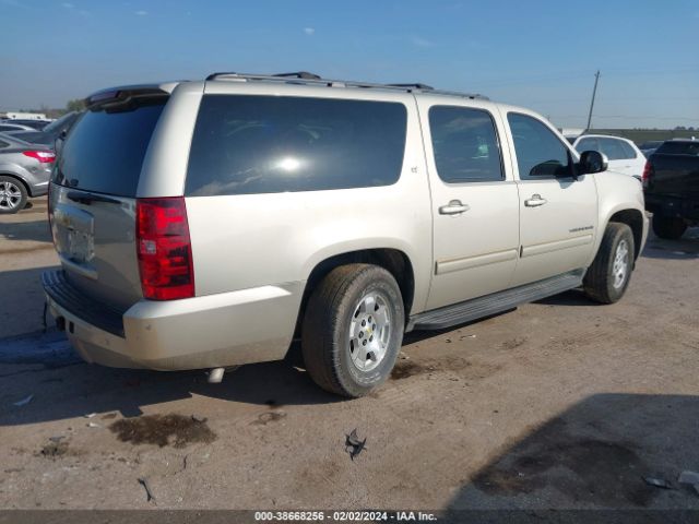 Photo 3 VIN: 1GNSCJE08ER106687 - CHEVROLET SUBURBAN 1500 