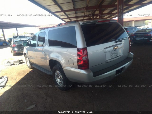 Photo 2 VIN: 1GNSCJE09BR166151 - CHEVROLET SUBURBAN 