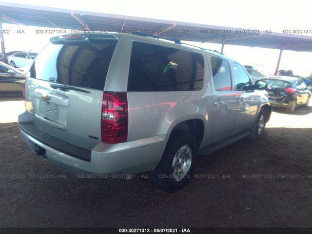 Photo 3 VIN: 1GNSCJE09BR166151 - CHEVROLET SUBURBAN 