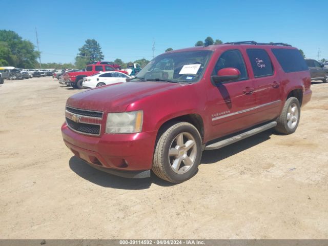 Photo 1 VIN: 1GNSCJE09BR271952 - CHEVROLET SUBURBAN 1500 