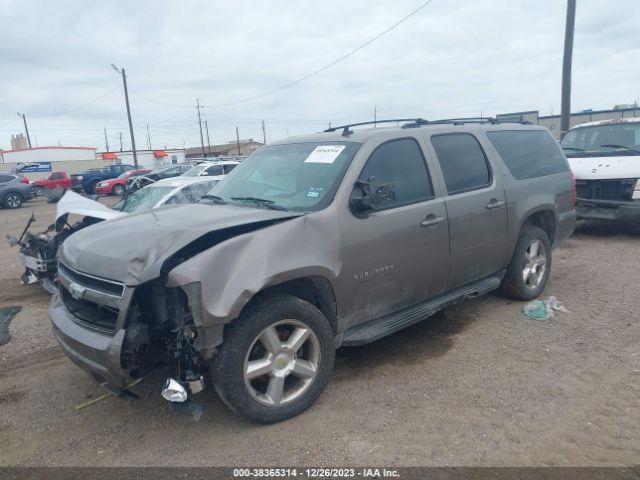 Photo 1 VIN: 1GNSCJE09BR377270 - CHEVROLET SUBURBAN 1500 