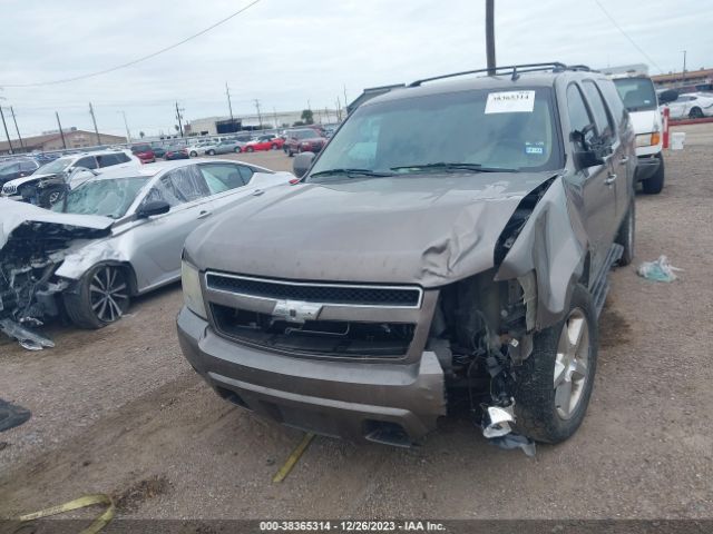 Photo 5 VIN: 1GNSCJE09BR377270 - CHEVROLET SUBURBAN 1500 